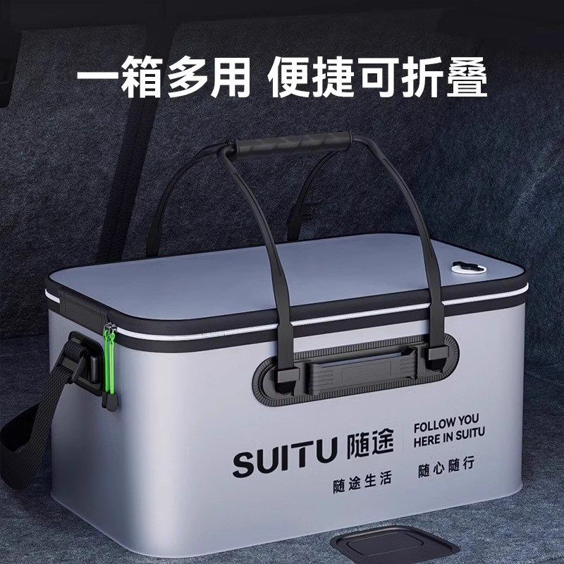 洗车工具收纳f箱汽车用便携式折叠水桶户外打水专用大容量移动水