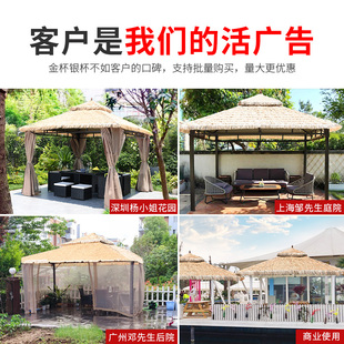 户外茅草凉亭广告大帐篷t伞室外农家乐遮阳棚雨棚烧烤乘凉棚亭子