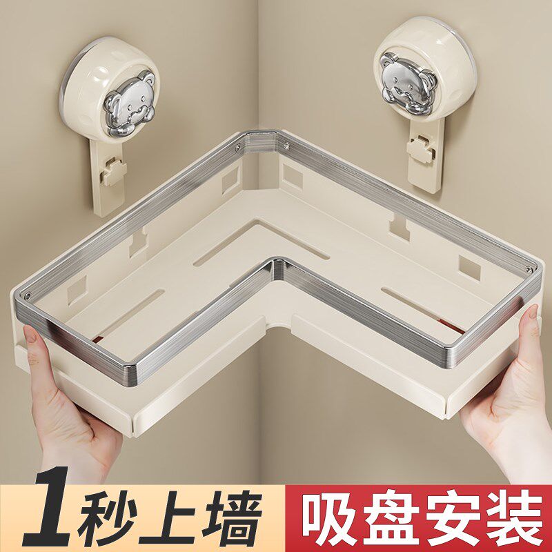 厨房吸盘置物架免打孔壁挂式墙A上调料品家用多功能转角调料收纳