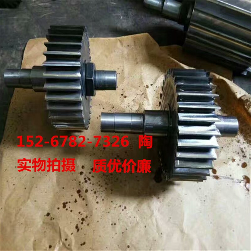 滚刀切粒机滚刀造粒o机滚刀镶合金滚刀全钢滚刀塑料切粒机滚刀