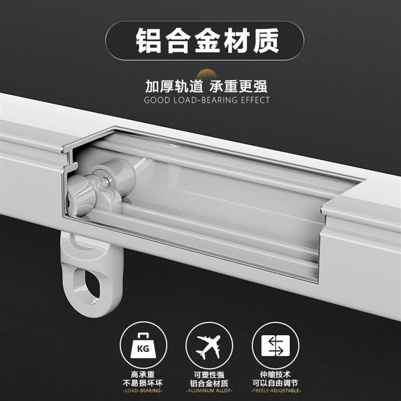 伸缩窗帘轨道静音滑轨滑轮滑道窗帘杆G导轨侧装装双轨道挂钩式配