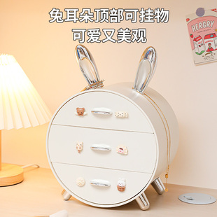 桌面收纳盒可爱高颜值整理储物A盒笔杂物办公书桌宿舍抽屉盒置物