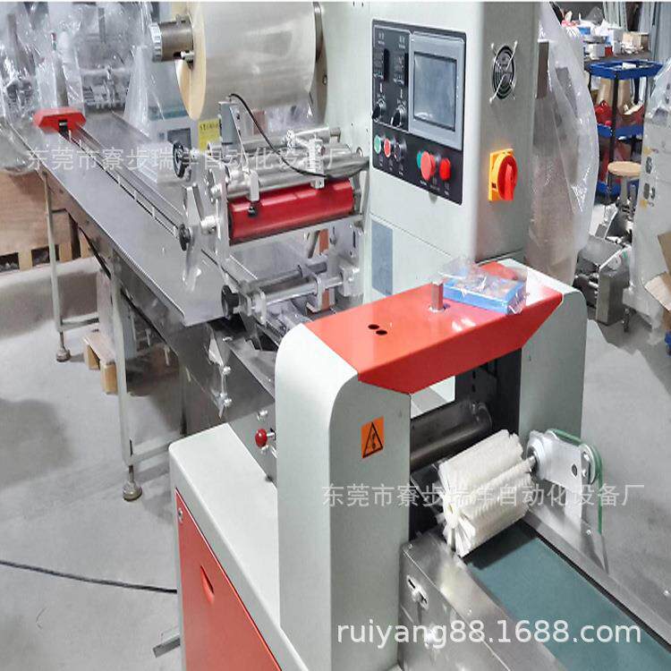 卡片包装机信封上料机说明书装袋机枕式制袋机说明书配页膜袋机