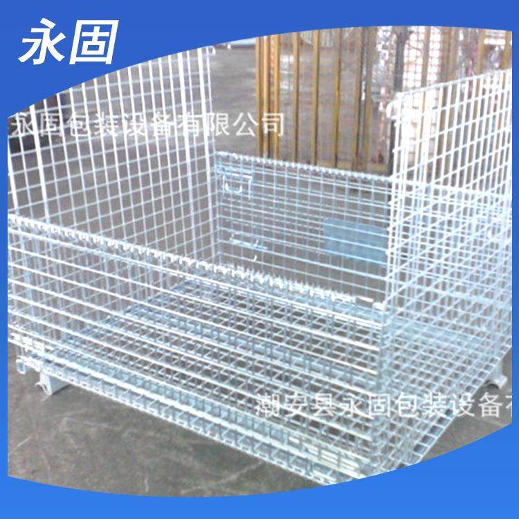厂家金属仓储笼折叠式物流仓储周转箱仓库可移动蝴蝶笼铁框,包装,塑料托盘,淘宝优惠券,粉丝福利购,淘宝优惠卷