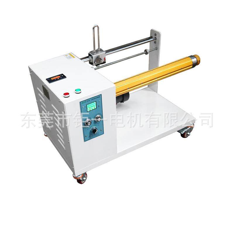 JS-400自动收卷机饵料机废料收卷机边料收边机,电子元器件市场,电机/马达,淘宝优惠券,粉丝福利购,淘宝优惠卷