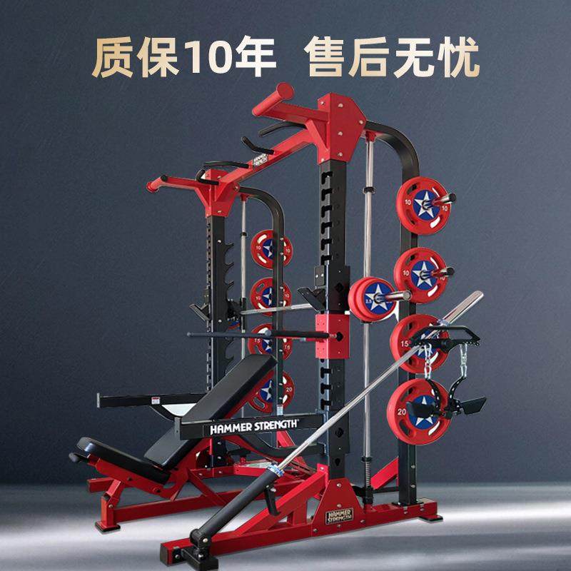 厂家自由深蹲架综合训练器自由深蹲卧推健身房深蹲架健身器材,运动/瑜伽/健身/球迷用品,更多中小型健身器材,淘宝优惠券,粉丝福利购,淘宝优惠卷