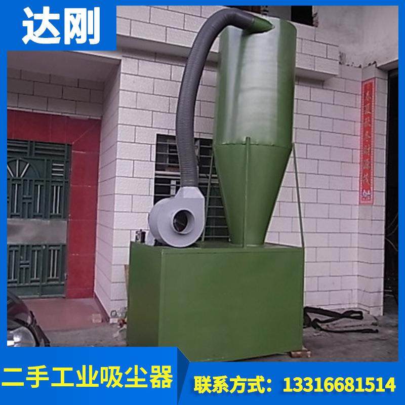 厂家供应15KW环保吸尘器工业吸尘器特价吸尘器,五金/工具,工业吸尘器/除尘器,淘宝优惠券,粉丝福利购,淘宝优惠卷