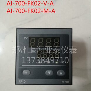 温度清融侨AIK-00V--F福-M70厂0仪表70-智能温控仪AI-0-2AK2A-F