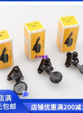 810,820高头车配件11265 平车滚轮压脚 12264 12265 12267