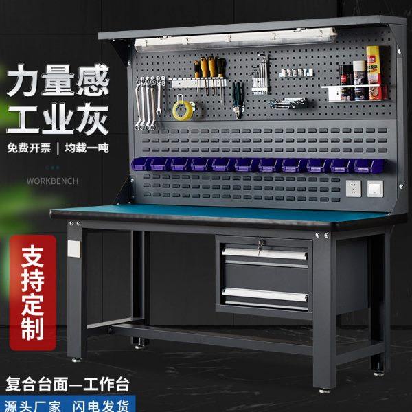 重型钳工台不锈钢防静电车间实验室流水线检验维修工具桌X20,商业/办公家具,线棒货架/工作台,淘宝优惠券,粉丝福利购,淘宝优惠卷