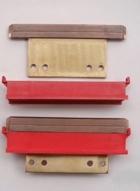 250A集电器触靴29106 汉发重型集电器