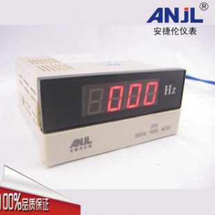 安捷伦 DP35 数显频率表 96*48 变频器用 模拟信号输入显示频率