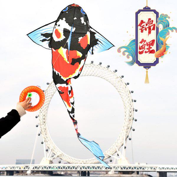 华筝新款开运锦鲤风筝3.3米超长鲤鱼风筝潍坊初学易飞保