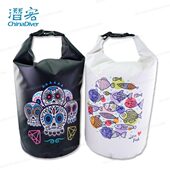 潜水防水包游泳户外桶收纳袋干浮潜15袋升水包防潮背包潜客亲流漂