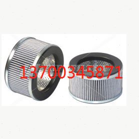 0005 L 003BN/AM压力传感器滤芯 替代贺德克过滤器滤芯