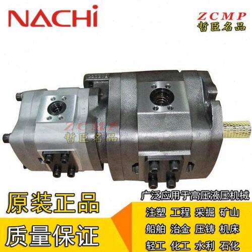 IPH-55B/55A-40/50/64-40/50/64-L/T/TT/E/EE/LT-11/3868D/3163A