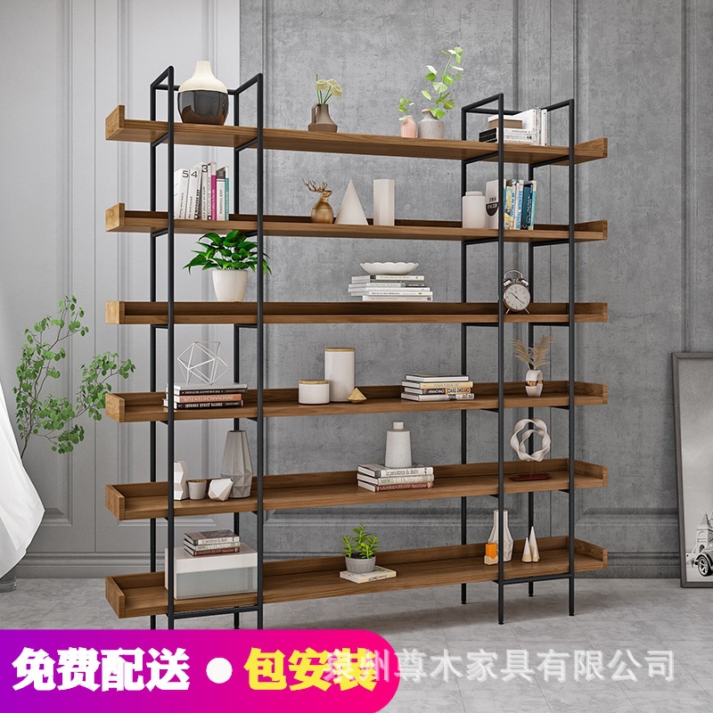北欧铁艺置物架落地收纳架陈列架子多层客厅简约书柜满墙实木书架