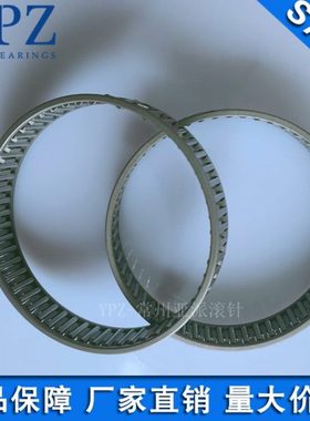 YPZ国产K12012724 12012734 12513330 13013724 13013734滚针轴承