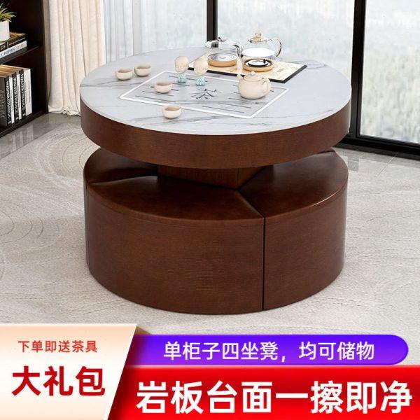 岩板茶台小户型圆形现简约客厅茶几多功能茶桌组合阳台煮茶桌,商业/办公家具,茶台/茶桌,淘宝优惠券,粉丝福利购,淘宝优惠卷