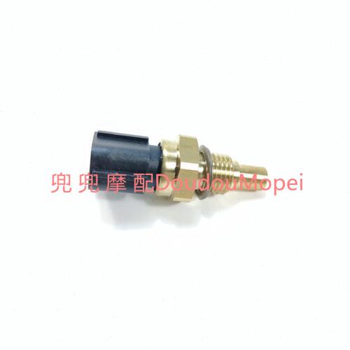 赛800水温传感器追赛600黄龙BJ600GS黄巡600水温传感器温度感应器