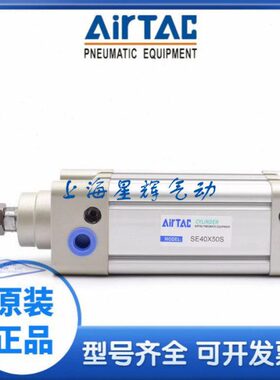 亚德客25500SXSS175E5X 753250S10040SESES125650S23XSSXSES1S200