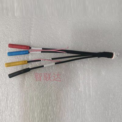 12P尾线方易通7862掌迅5760B鼎威ts10全景360转接线环景导航插头
