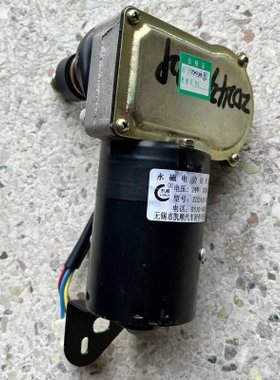吊车配件履带吊雨刮电机2430-D2P原厂