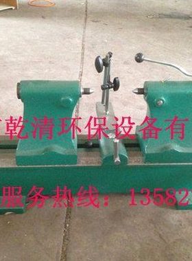 轴类径向偏摆检查仪径向偏摆仪检测仪15017型（测量长度1500mm）