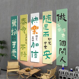 旅行社室内露营背景布品区打卡馆风酒吧地户外拍照网红置墙面装饰