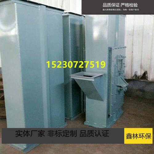 辽宁热销工业斗式垂直提升机 运沙斗 熟料提升机 矿用物料上升机