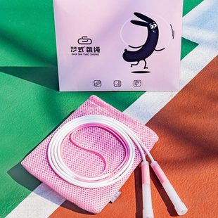 沙式2.0小学生学生儿童专用跳绳一年级幼儿园初学跳神竞速绳子