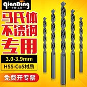 马mm不锈钢.3 7鼎3 3.4 千 钻 3.2.6氏体8.9 3.0 3.3专用3.5.