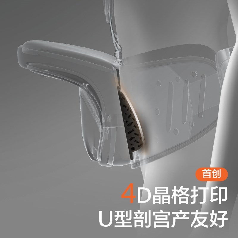 【新品】两只兔子Across洞感4D腰凳背带二合一婴儿轻便两片式护腰