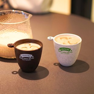 禾希有物 咖啡渣杯小巧咖啡杯便携环保杯子户外露营杯高颜值定制
