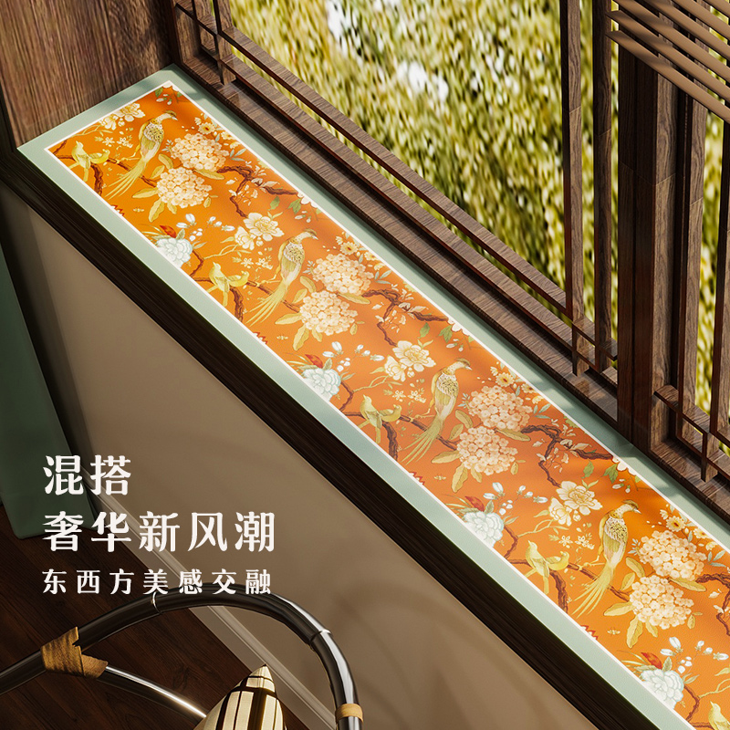 新中式飘窗垫窗台垫窄改造窗台垫子防水免洗窗户保护垫可自由裁剪