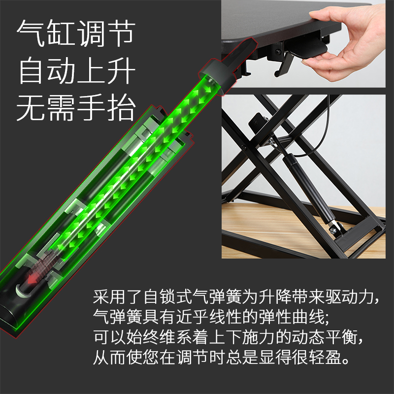 站立工作电脑架升降架台式折叠办公台增高架站着办公笔记本支架