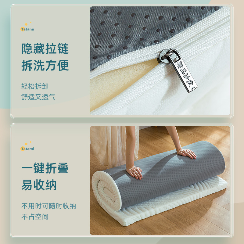 婴儿儿童宝宝床垫幼儿园午睡乳胶海绵垫小床垫纯棉透气可拆洗定做