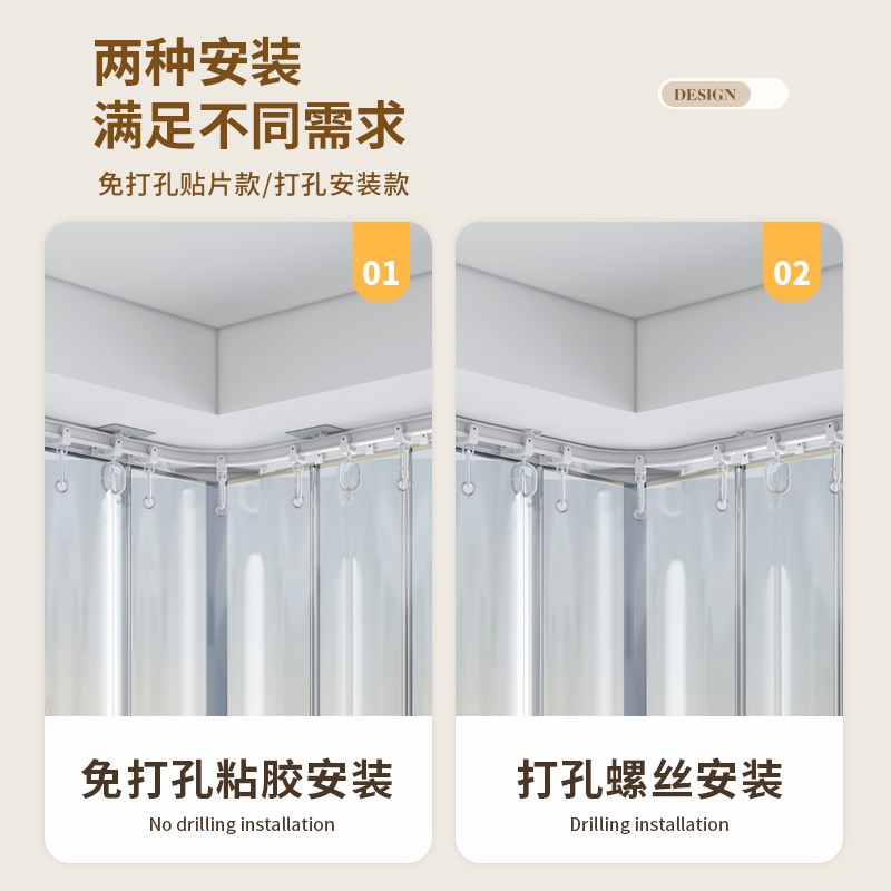 楼梯口隔断门帘阳台透明窗帘客厅挡风神器防尘冬季防风保暖保温帘