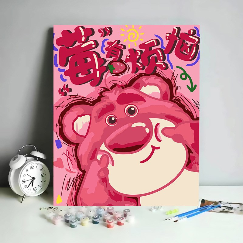 diy数字油画2023新款动漫卡通库洛米草莓熊简单二次元手工填色画
