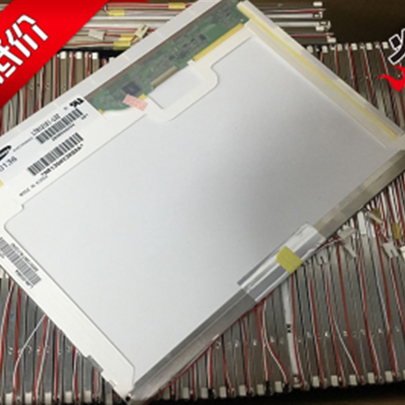 10寸12寸13.3寸14寸15.6寸液晶LCD LED显示屏迷你小广告机裸屏幕