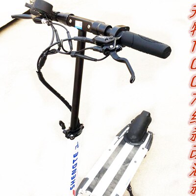 升特希洛普等等电动滑板车线碟刹改装断电油碟刹左右侧装卡钳定制