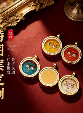 手绘唐卡藏式尼泊尔擦擦小唐卡文殊普贤黄财钛钢1.5cm钛钢嘎乌盒