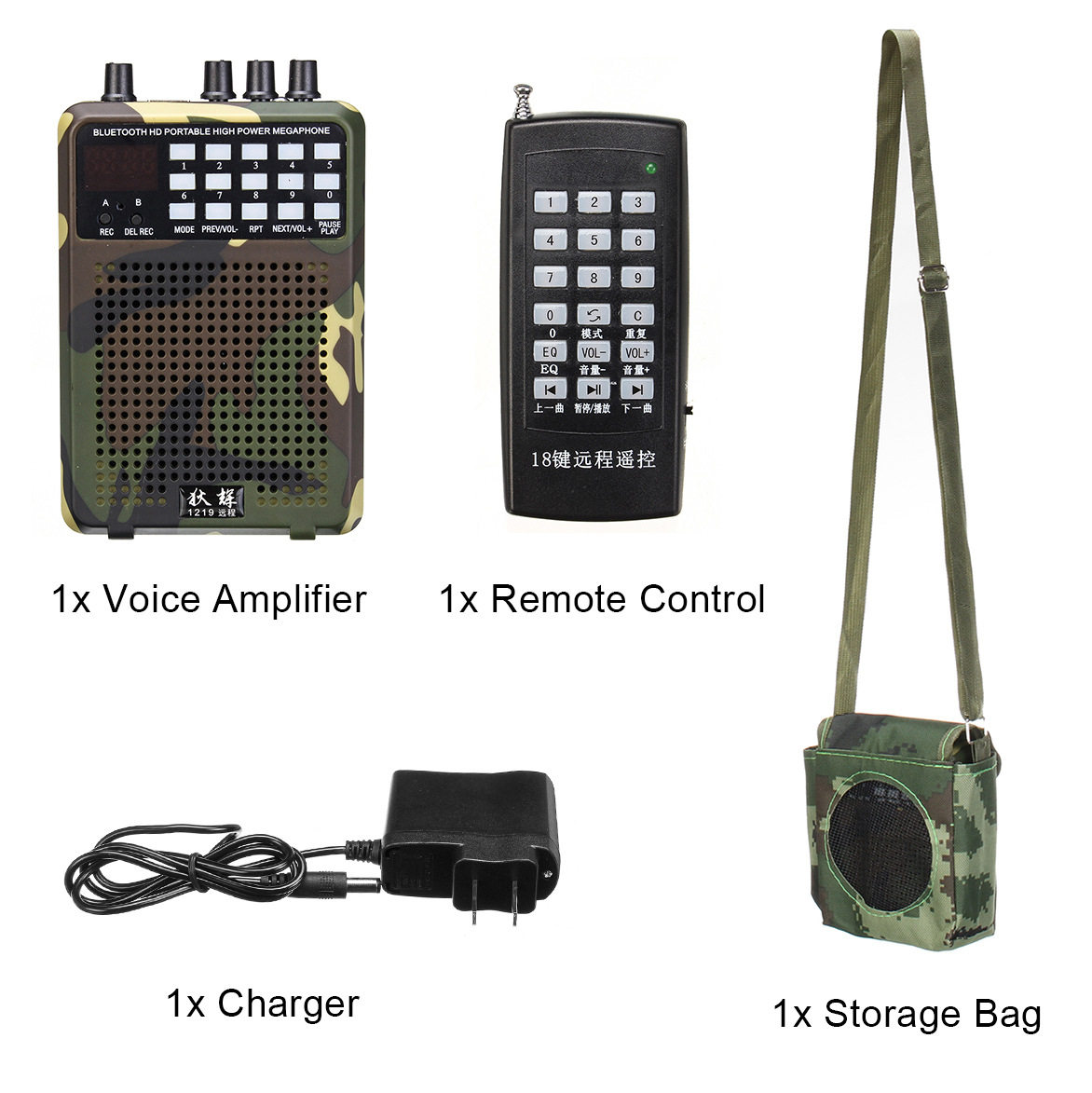 狄辉1219二胡大功率扩音器小蜜蜂教学广场户外音乐播放器DiHui