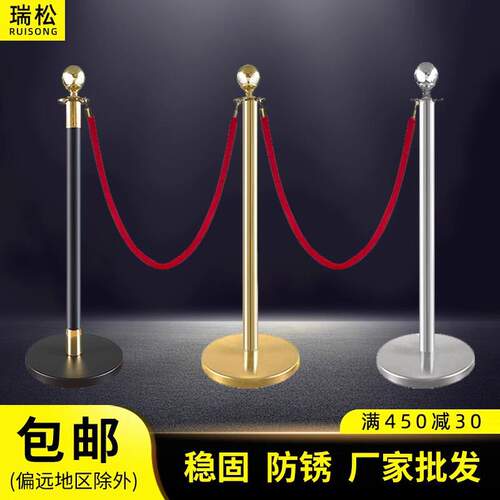 隔离带伸缩带一米线栏杆排队护栏警示柱不锈钢隔离柱围栏 警戒线