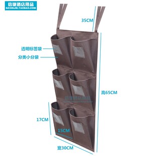 酒店客房工作车抹布袋挂袋清洁车布草车工具区分毛巾收纳分类五色