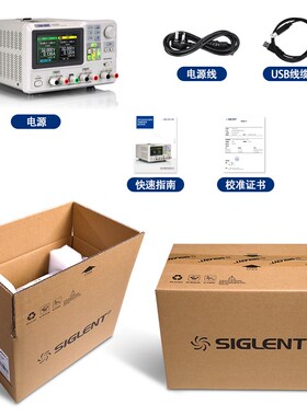 鼎阳可编程线性直流稳压电源SPD3303XSPD1168XSPD4323X可调高精