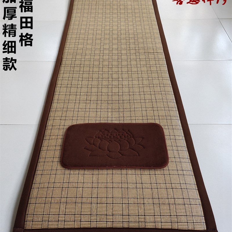 四季款加厚超顺滑大拜垫磕大头垫拜佛垫拜忏垫108大礼拜垫耐用