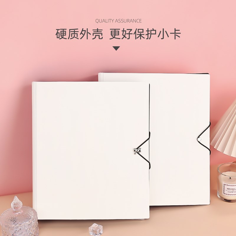 萌猫江之畔 A4绑带卡册紧凑活页内页爱豆专辑小卡拍立得追星收纳