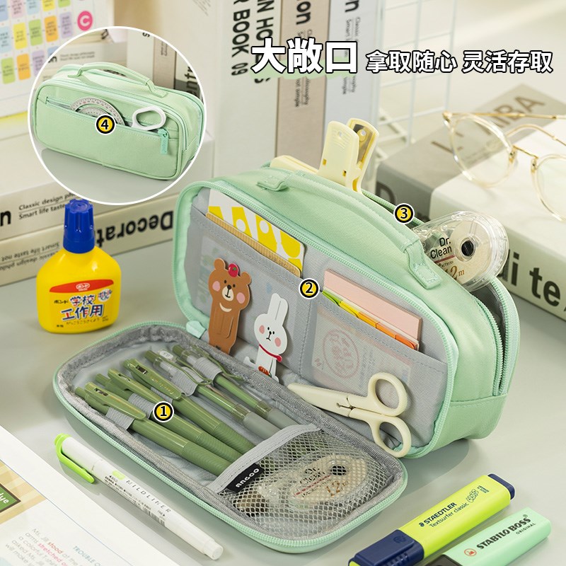 angoo笔袋大容量笔袋初中女生笔袋小学生笔袋初中女孩款文具盒大