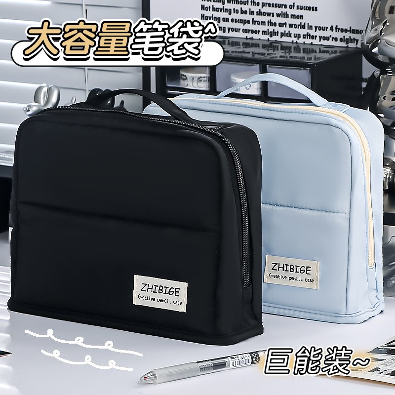 巨能装!超大容量可站立式笔袋男孩子女生2024新款黑色文具盒女孩